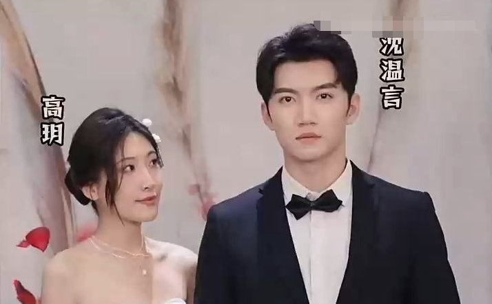 離婚后，沈總滿世界追妻(全集)