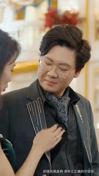 傾城嬌妻人如玉，保安少爺世無雙(全集)