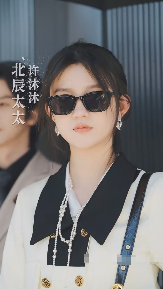 顧太太，你的馬甲掉了(全集)