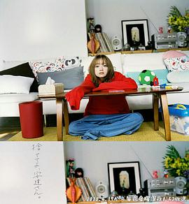 丟掉吧，安達女士。(全集)