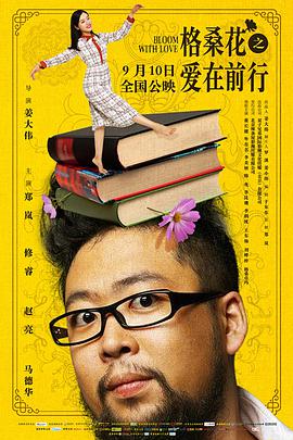 格?；ㄖ異墼谇靶?全集)