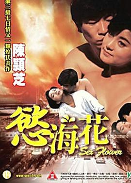 欲?；?全集)