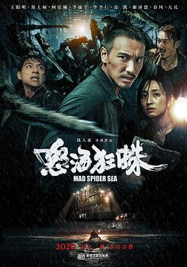 怒?？裰?海霧(全集)