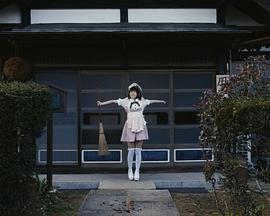 打工女仆是少女偶像？！(全集)