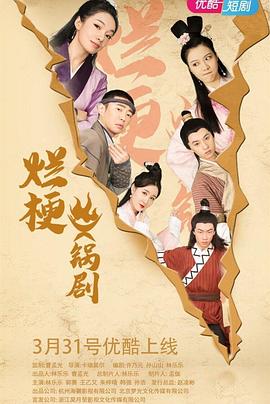 爛?；疱亜?全集)